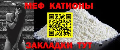 соль курить ск Можга