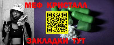 соль курить ск Можга