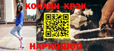 ешки Моздок