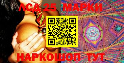 ешки Моздок