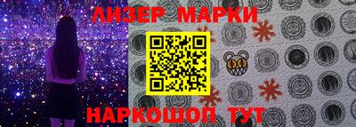соль курить ск Можга