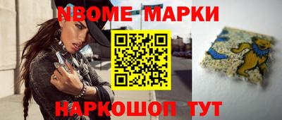 ешки Моздок