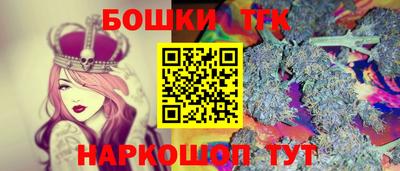 ешки Моздок