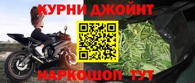 соль курить ск Можга