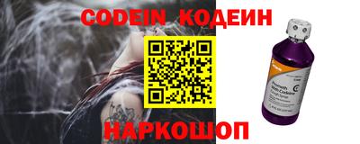 ешки Моздок