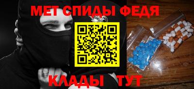 соль курить ск Можга