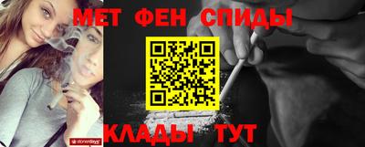 ешки Моздок