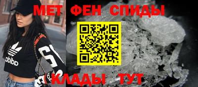 ешки Моздок