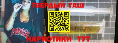 ешки Моздок