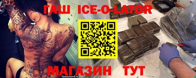 ешки Моздок