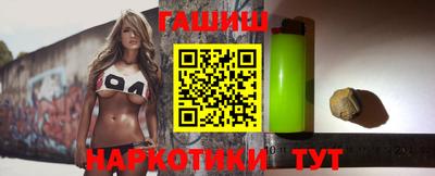 соль курить ск Можга
