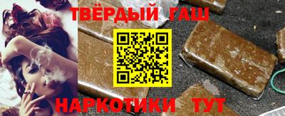 соль курить ск Можга