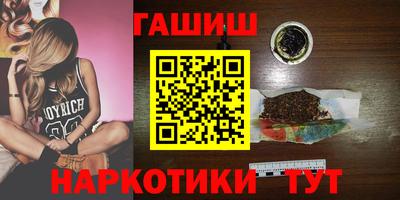 ешки Моздок