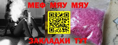 марки lsd Можайск