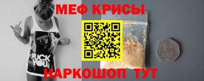 марки lsd Можайск